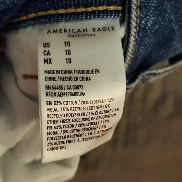 AEO Jean shorts - Picture 4 of 4